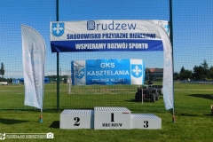 DSCN9527